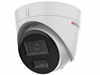 IP-камера HiWatch DS-I453M(C) (2.8 мм), уличная, купольная