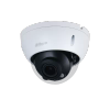 IP-камера DAHUA DH-IPC-HDBW1431RP-ZS-S4 (2.8 мм-12 мм), уличная, купольная