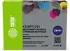 Картридж Cactus CS-EPT3791, совместимый, черный, для Epson
