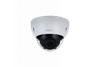 IP-камера DAHUA IPC-HDBW2841RP-ZAS (2.7 мм-13.5 мм), уличная, купольная