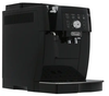 Кофемашина автоматическая DELONGHI 230.13.B, 1.8 л
