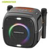 Портативная акустика Hopestar Party One, 80 Вт, USB, Bluetooth