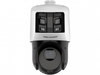 IP-камера HikVision DS-2SE4C425MWG-E/26(F0) (2.8 мм) (4.8 мм-120 мм), уличная, купольная