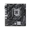 Материнская плата ASUS PRIME H510M-E R2.0, Socket1200, Intel H470, mATX