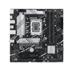 Материнская плата ASUS PRIME B760M-A-CSM, Socket1700, Intel B760, mATX