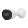 IP-камера DAHUA DH-IPC-HFW1239SP-A-LED-0280B-S5 (2.8 мм), уличная, корпусная