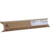 Картридж лазерный Ricoh MPC2550E/841197, голубой