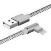 Кабель USB-Lightning 8-pin, 2 м, серебристый, Jet.A JA-DC45