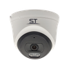 IP-камера Space Technology ST-SK4502 (2.8 мм), уличная, купольная