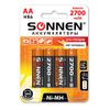 Аккумулятор SONNEN, AA, HR03, 2.7 А·ч, 4 шт