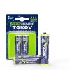 Аккумулятор TOKOV ELECTRIC, AAA, HR03, 1 А·ч, 2 шт