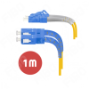 Патч-корд оптический Maxonice одномодовый, двойной, 1 м (MN-PC-LU-SU-SMD3L-1m)