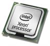 Процессор Intel Xeon E-2236 tray (CM8068404174603)