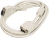 Кабель VGA(15M)-VGA(15M), 3 м, Ningbo
