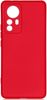 Чехол DF с микрофиброй для смартфона Xiaomi 12 Pro, красный