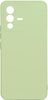 Чехол-накладка DF vCase 07 для смартфона 6.5" Vivo V23, светло-зеленый