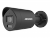 IP-камера HikVision DS-2CD2087G2H-LIU (4 мм), уличная, цилиндрическая