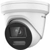 IP-камера HikVision DS-2CD2387G2H-LIU(2.8mm) (2.8 мм), уличная, купольная