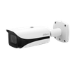 IP-камера DAHUA DH-IPC-HFW5442EP-ZE-S3 (2.7 мм-12 мм), уличная, цилиндрическая
