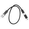 Кабель USB-Lightning+MicroUSB+Type-C, 1 м, черный, HOCO U114