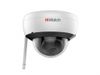 IP-камера HikVision DS-I252W(E) (4 мм), уличная, купольная