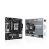 Материнская плата ASUS PRIME A620M-E-CSM, AM5, AMD A620, mATX
