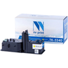 Картридж NV Print NV-TK5240Y, желтый, 3000 страниц