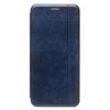 Чехол-книжка BC002 для смартфона Xiaomi Poco C55/Redmi 12C, синий