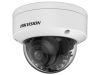 IP-камера HikVision DS-2CD2187G2H-LISU(4MM) (4 мм), уличная, купольная