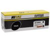 Картридж Hi-Black HB-W1360X, черный, 2600 страниц