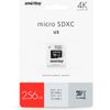 Карта памяти microSD SmartBuy 256Gb Class 10 UHS-I U3 (224732)