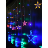 Гирлянда SHLights DCLLD-138M-C светодиодная занавес, 2 м x 60 см, мультиколор