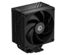 Кулер для процессора ID-COOLING FROZN A410 BLACK, 120 мм, 2000rpm, 220 Вт