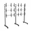 Стойка мобильная для видеостен 45"-55", Wize Pro VWM3X2-55