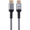 Кабель DisplayPort(20M)-DisplayPort(20M), v1.4/1.4, 1 м, iOpen (ACG630-1.0)