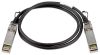 Кабель DAC D-Link DEM-CB100S, SFP+-SFP+, 1 м