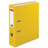 Папка-регистратор Brauberg PVC coated (227194)