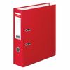 Папка-регистратор Brauberg PVC coated (227192)