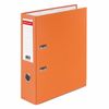 Папка-регистратор Brauberg PVC coated (227199)