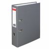 Папка-регистратор Brauberg PVC coated (227190)