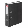 Папка-регистратор Brauberg PVC coated (227189)