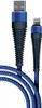 Кабель USB-Lightning 8-pin, 1 м, синий, BORASCO Fishbone