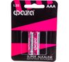 Батарейка ФАZА Super Alkaline, AAA (LR03), 1.5V, 2 шт