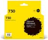 Картридж T2 IC-HP2V71A, совместимый, черный матовый