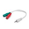Кабель соединительный Jack 3.5mm(M) Jack 3.5mm(M), 20 см, Gembird