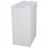 Стиральная машина Korting KWMT 1270 I, 7.5 кг, 1200 об/мин