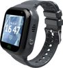 Смарт-часы Кнопка жизни Aimoto Omega 4G, черный