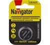 Батарейка Navigator, CR2025, 3V, 1 шт