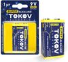 Батарейка TOKOV ELECTRIC, крона (6LR61/6LF22/1604A/1604S/6F22), 9V, 1 шт