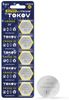 Батарейка TOKOV ELECTRIC, CR2032, 3V, 5 шт